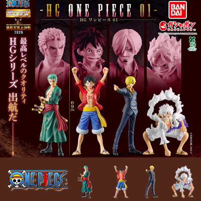 One Piece Bandai Gashapon - HG One Piece 01 Complete Set of 4