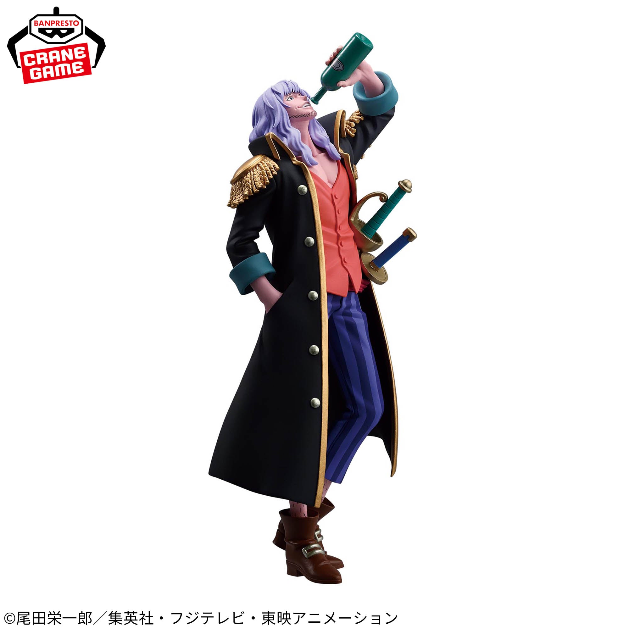 One Piece Battle Record Collection - Captain John – JumpIchiban