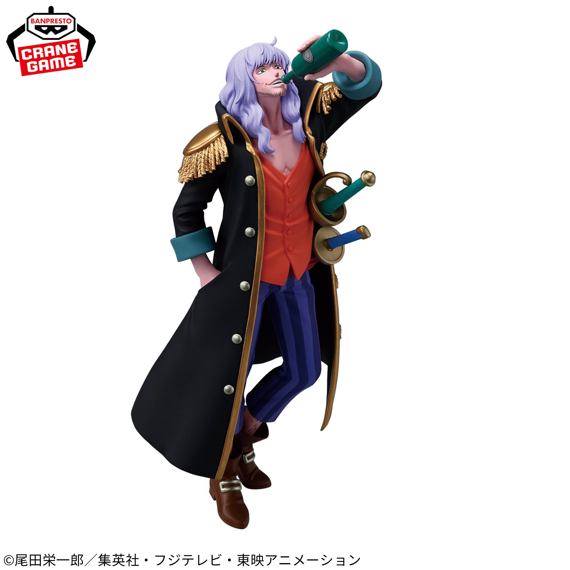 One Piece Battle Record Collection - Captain John – JumpIchiban