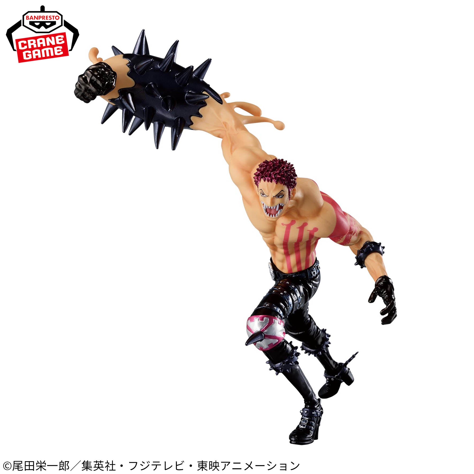 One Piece Battle Record Collection - Charlotte Katakuri