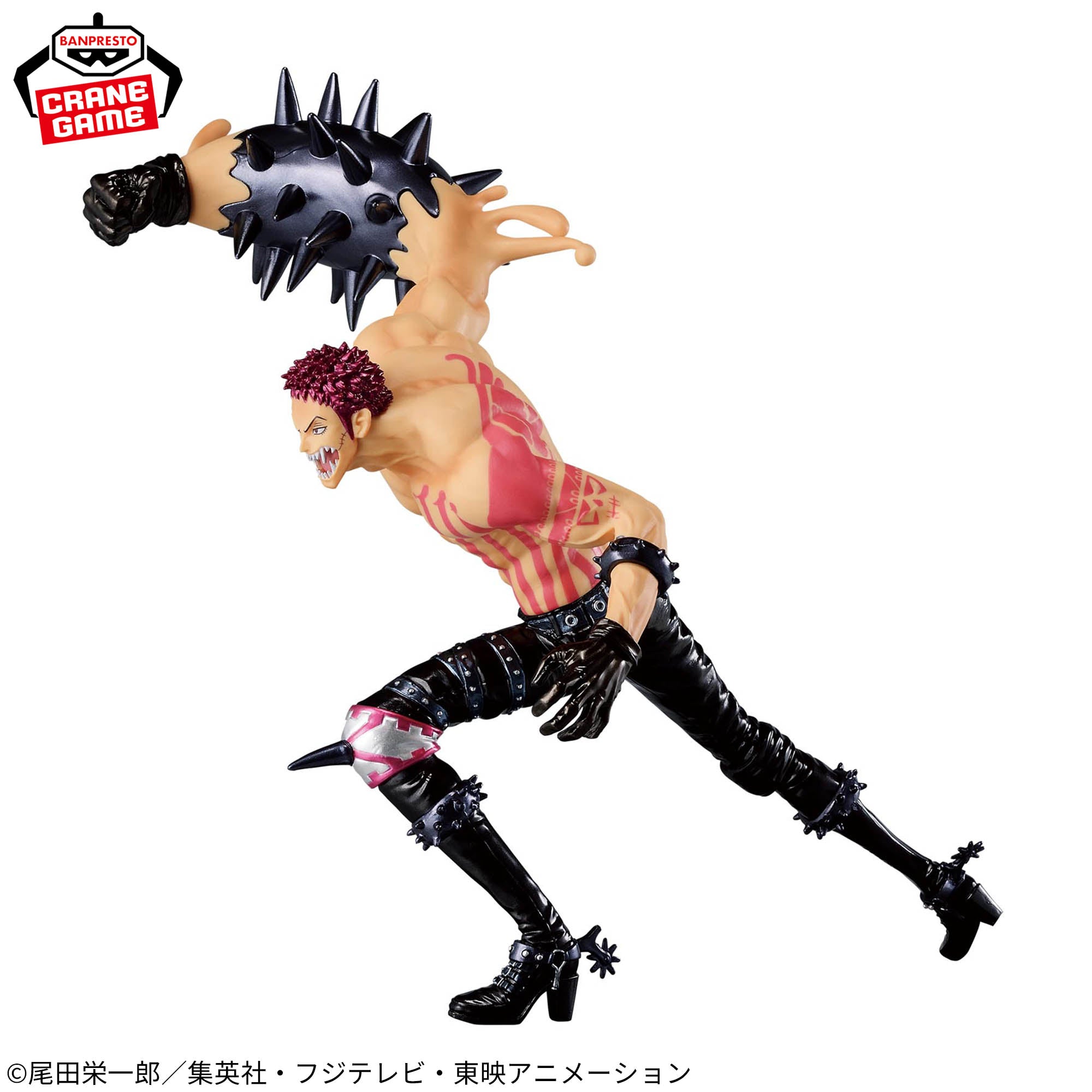 One Piece Battle Record Collection - Charlotte Katakuri – JumpIchiban