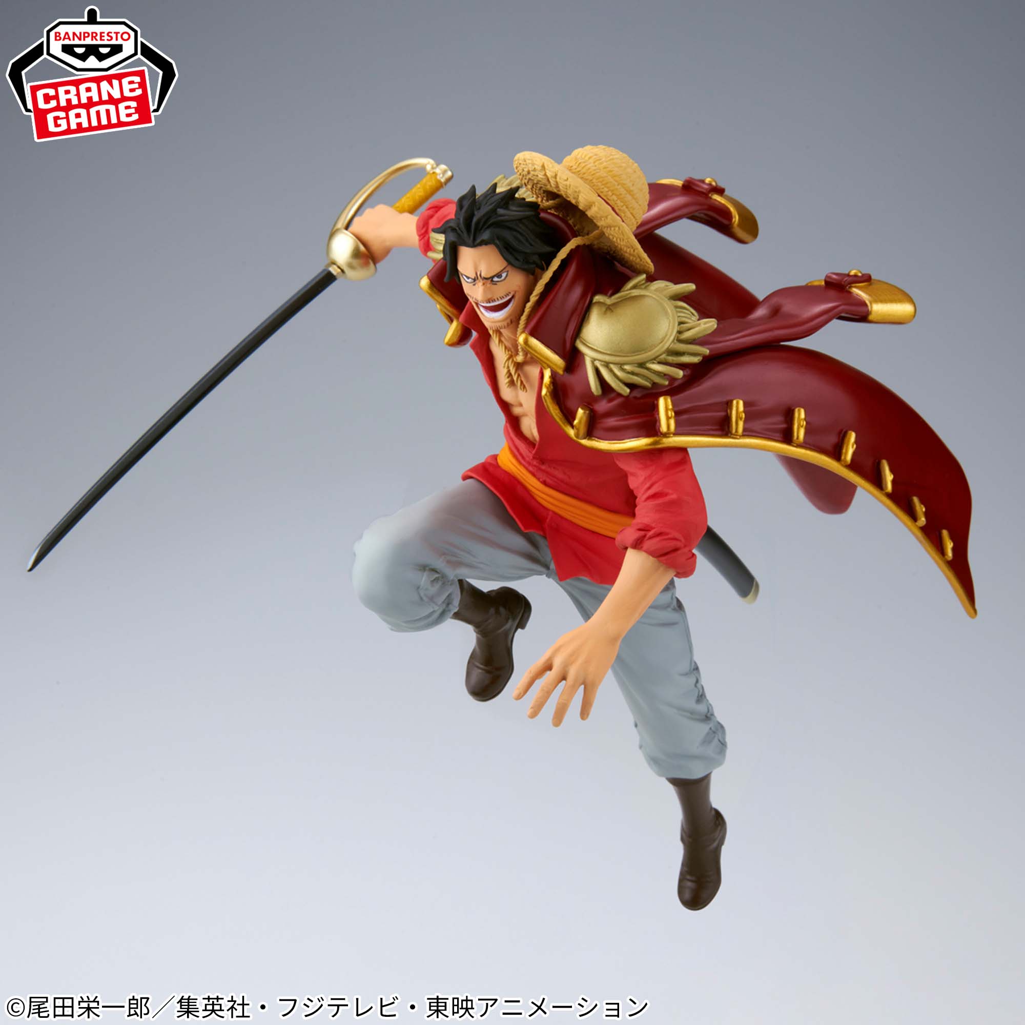 One Piece Battle Record Collection - Gol D. Roger [Pre-Order Mar 2026]