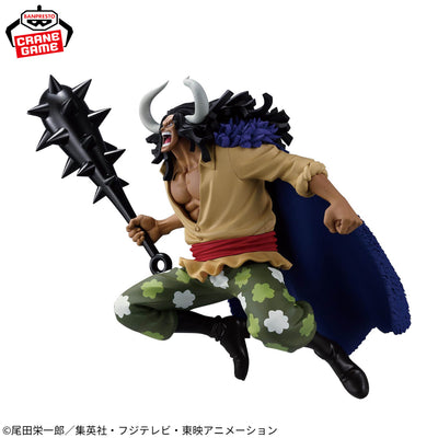 One Piece Battle Record Collection - Kaido