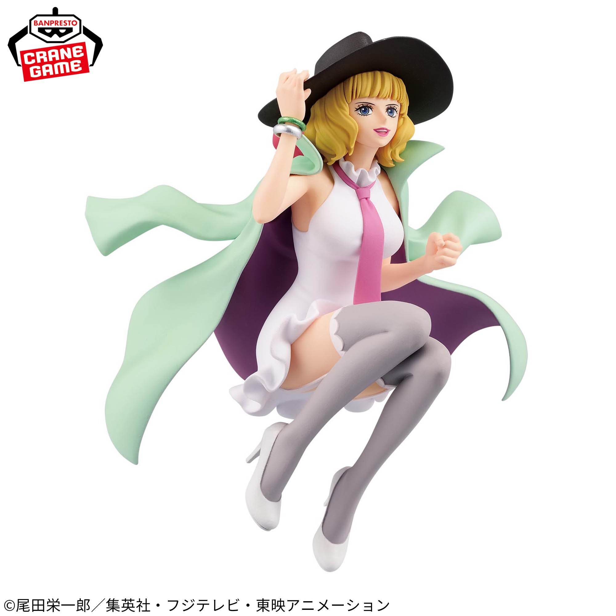 One Piece Battle Record Collection - Miss Buckingham Stussy