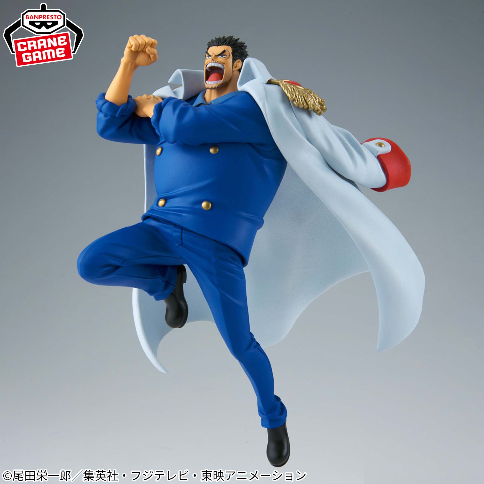 One Piece Battle Record Collection - Monkey D. Garp II [Pre-Order Mar 2026]