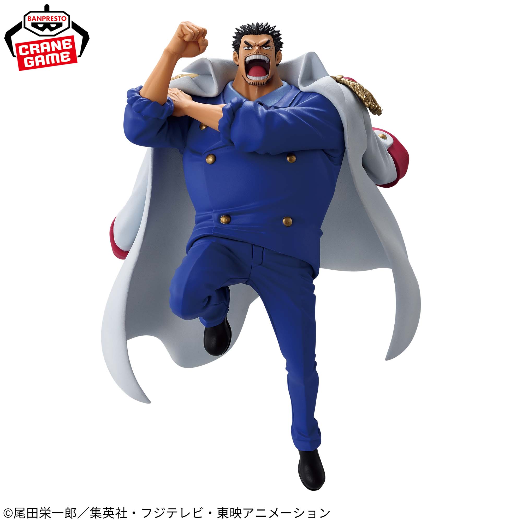 One Piece Battle Record Collection - Monkey D. Garp II – JumpIchiban