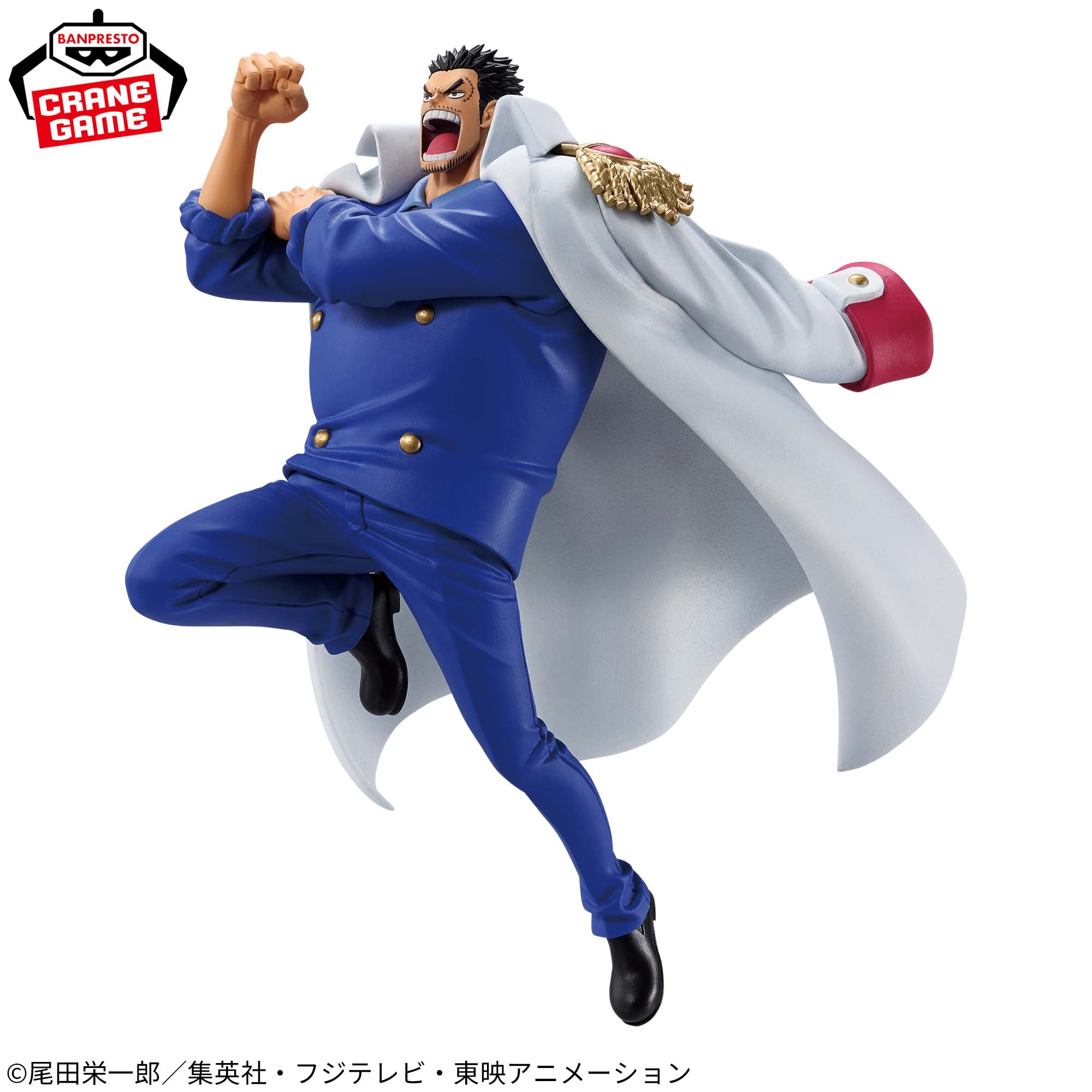 One Piece Battle Record Collection - Monkey D. Garp II