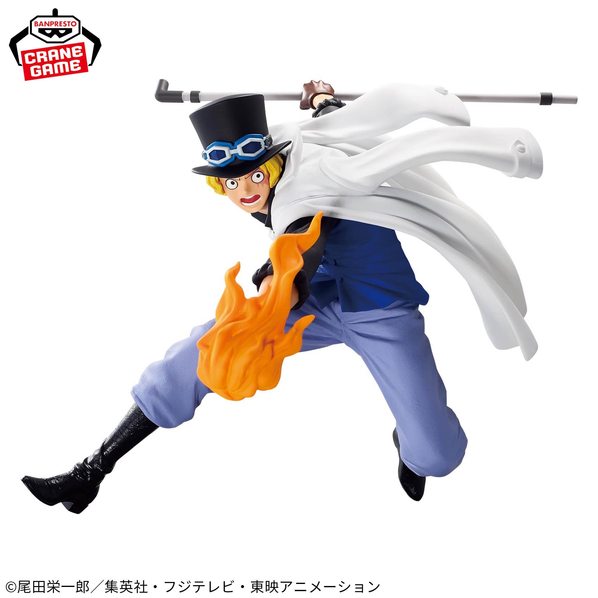One Piece Battle Record Collection - Sabo