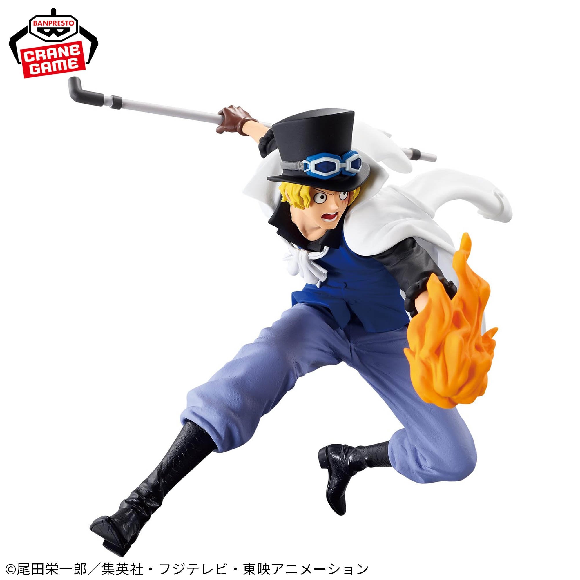 One Piece Battle Record Collection - Sabo