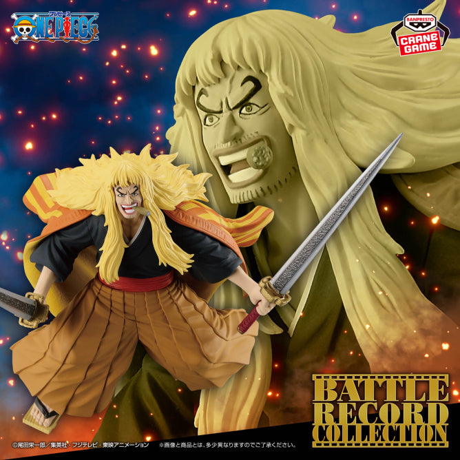 One Piece Battle Record Collection - Shiki the Golden Lion