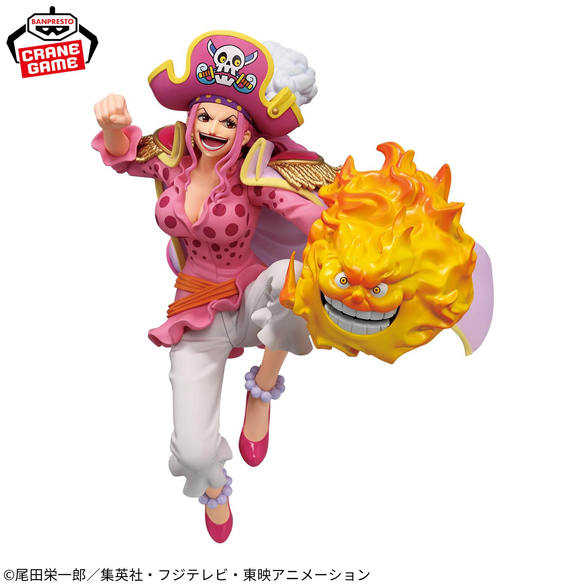 One Piece Battle Record Collection Extra - Charlotte Linlin [Pre-Order May 2026]