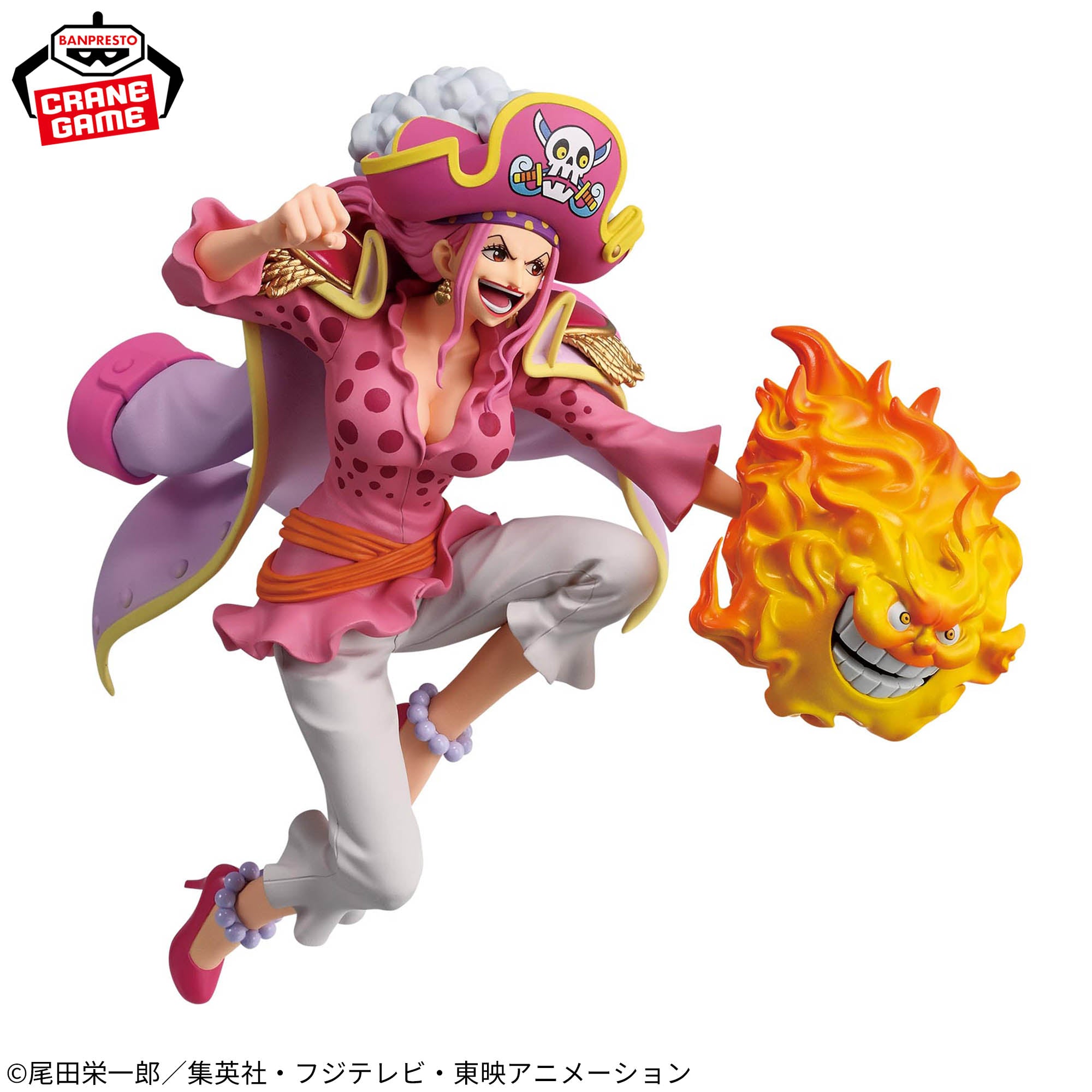 One Piece Battle Record Collection Extra - Charlotte Linlin [Pre-Order May 2026]