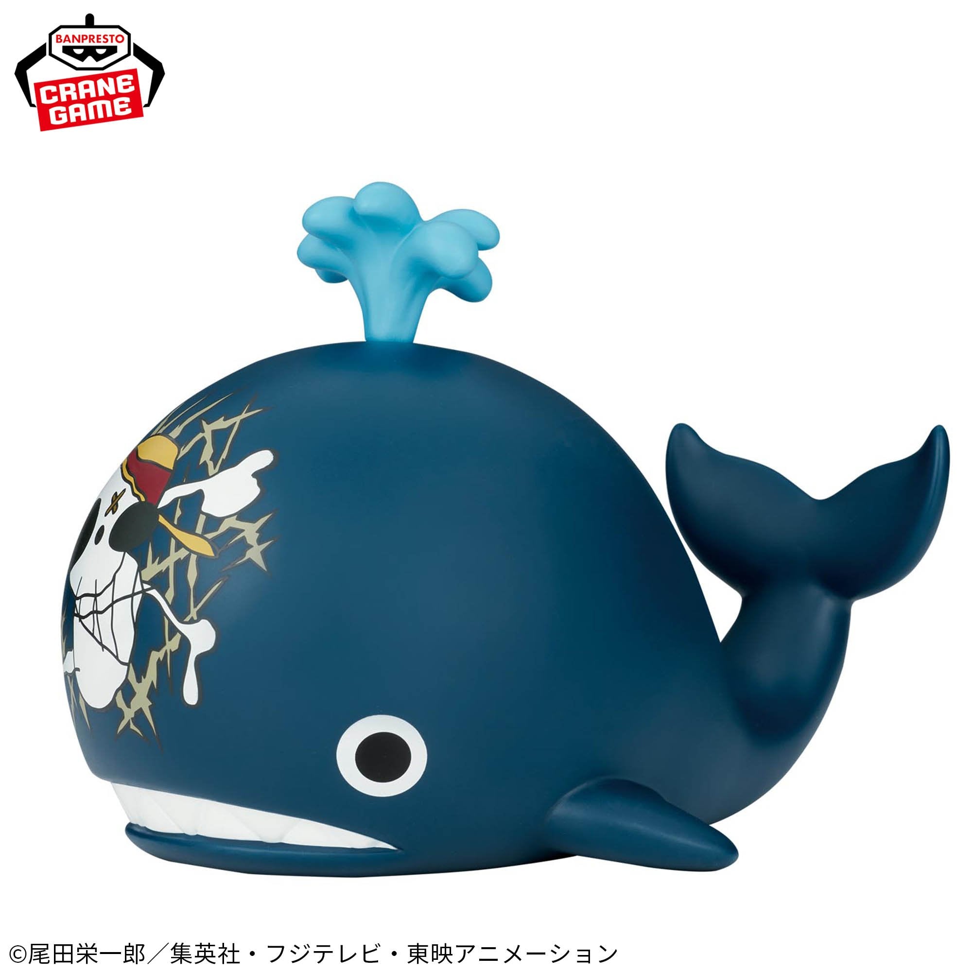 One Piece Big Sofvimates - Laboon