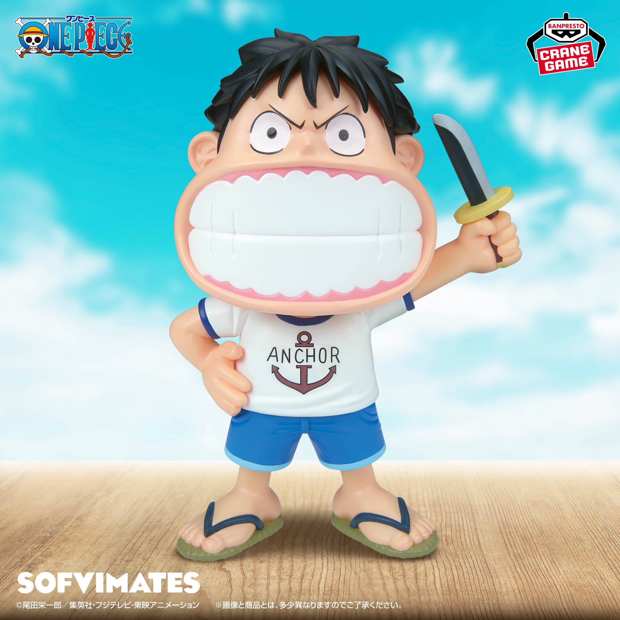 OnePieceBigSofvimates-MonkeyD.