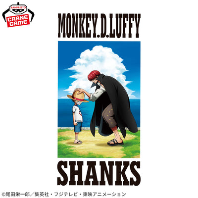 One Piece Big Towel - Monkey D. Luffy and Shanks
