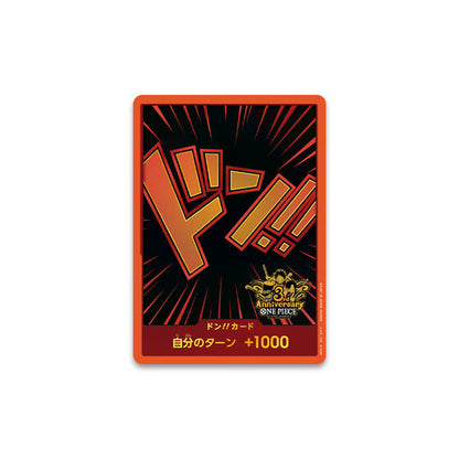 One Piece Card Game - 3rd Anniversary Set