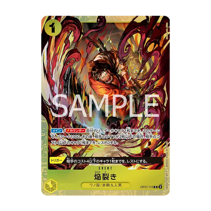 One Piece Card Game - BCGF 25-26 Premium Card Collection Best Selection Vol. 5