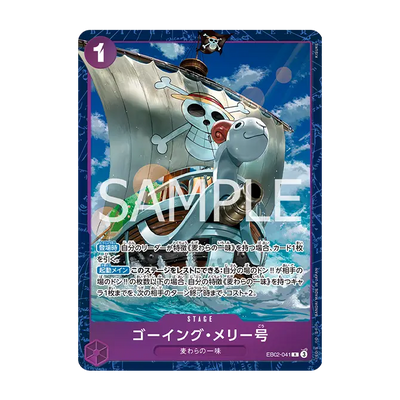 One Piece Card Game - BCGF 25-26 Premium Card Collection Best Selection Vol. 5