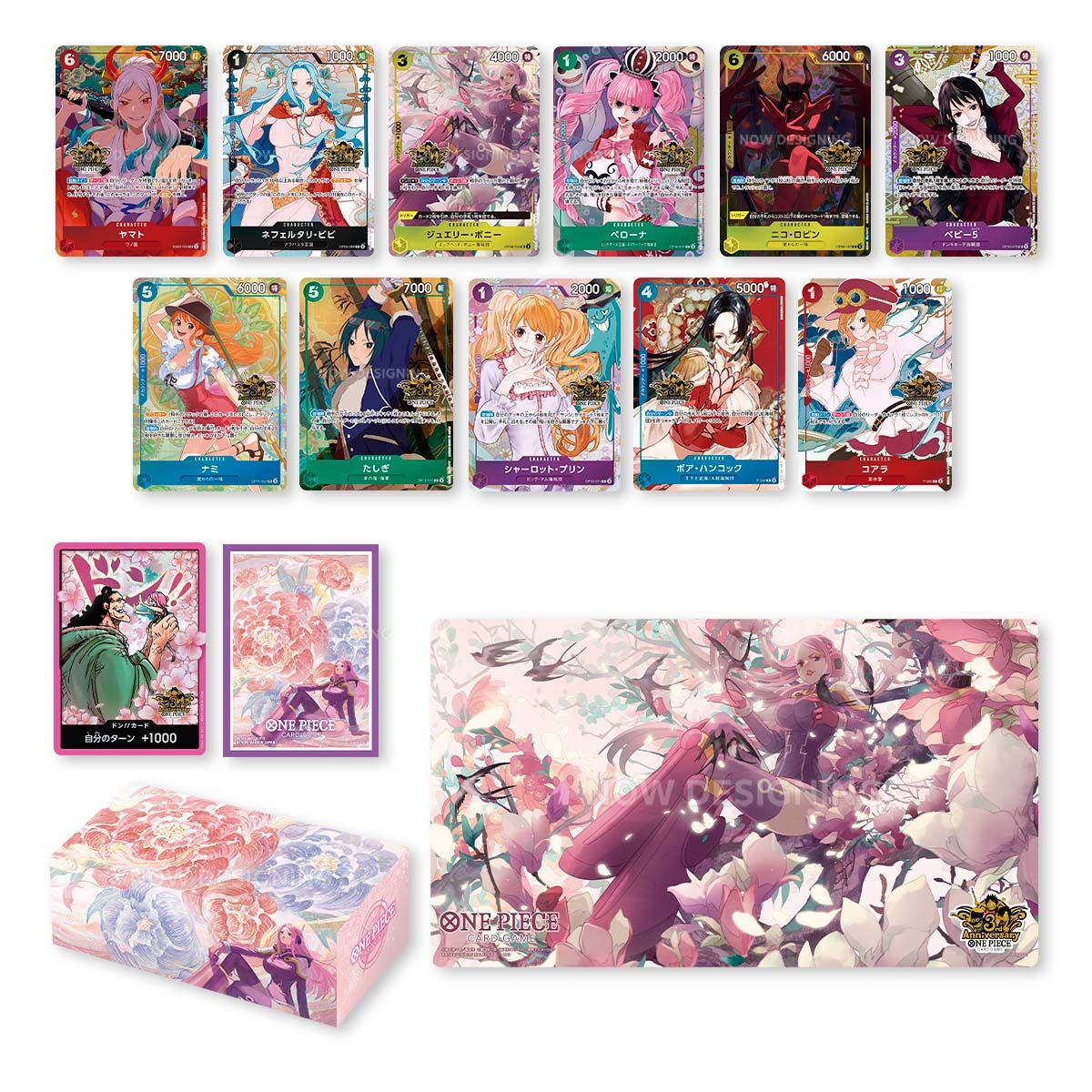 One Piece Card Game - Chinese Version 3rd Anniversary Set