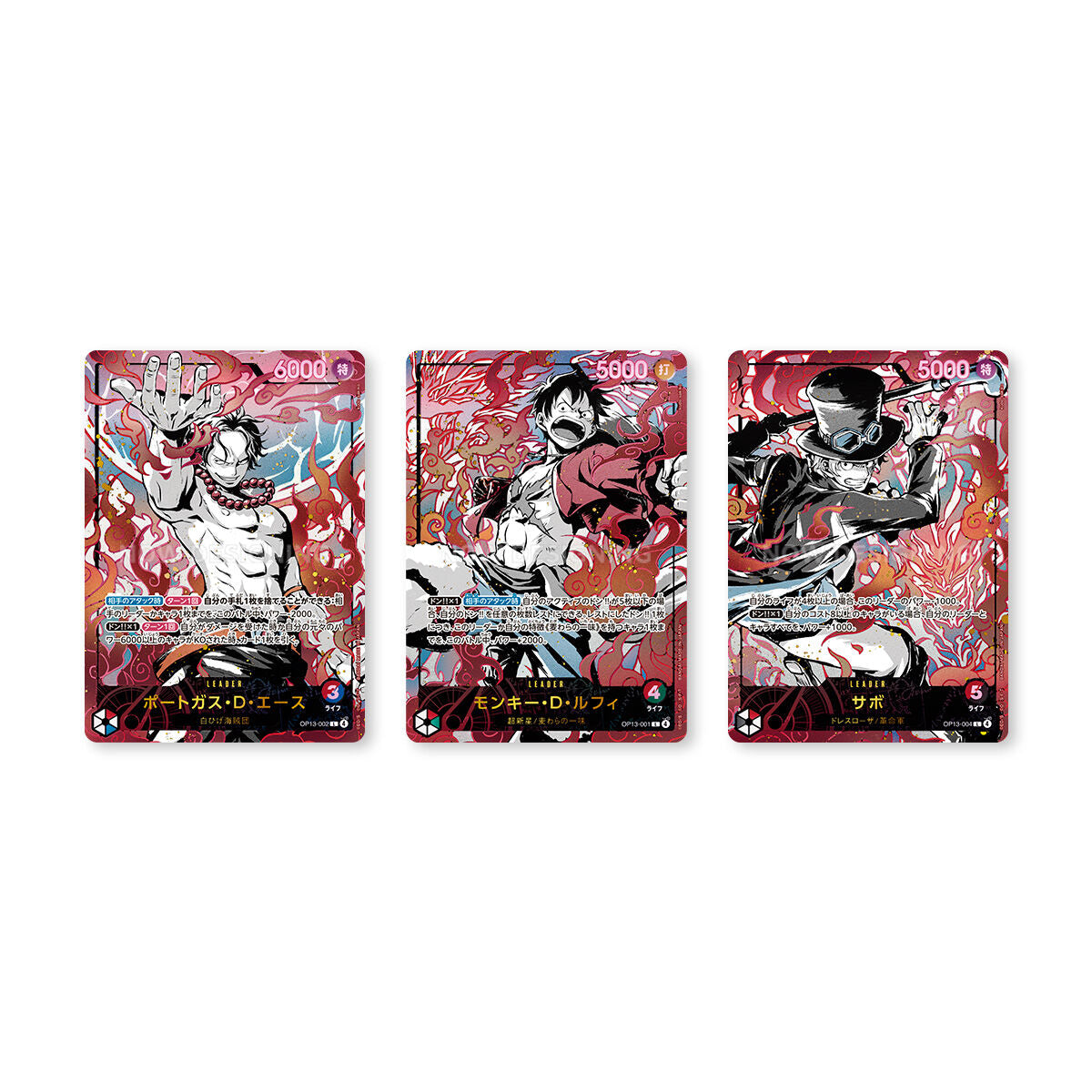 One Piece Card Game - English 3rd Anniversary Set