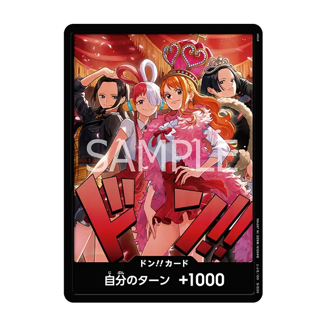 One Piece Card Game - Heroines Special Set [EB-03]