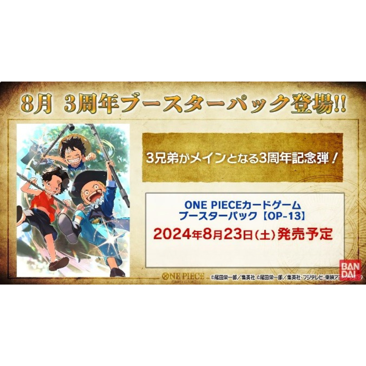 one piece card game op 3 One Piece Card Game