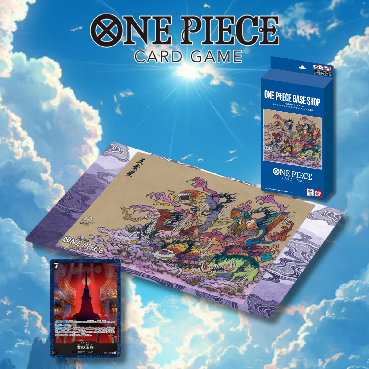 One Piece Card Game - Limited Playmat Vol. 2 The Five Elders