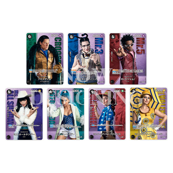 One Piece Card Game - Live Action Edition vol.2 Baroque Works [Pre-Order Jul 2026]