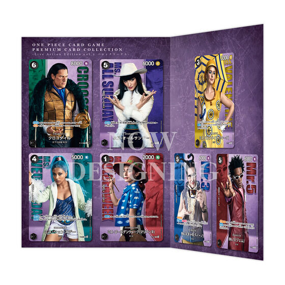 ONE PIECE CARD GAME 2nd ANNIVERSARY COMPLETE GUIDE + 2 EXCLUSIVE CARDS JumpIchiban ONE PIECE CARD GAME 2nd ANNIVERSARY COMPLETE GUIDE + 2 EXCLUSIVE CARDS JumpIchiban