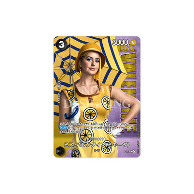 One Piece Card Game - Live Action Edition vol.2 Baroque Works