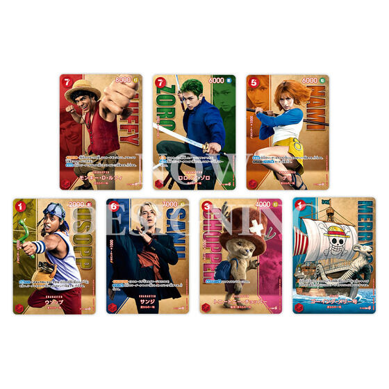 ワンピース カードゲーム STRAW HAT CREW 2枚セット One Piece Card Game - Live Action Edition vol.2 Straw Hat Crew