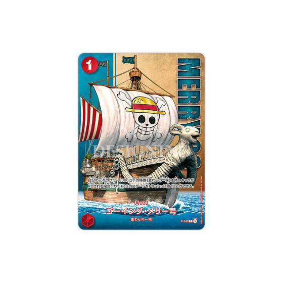 One Piece Card Game - Live Action Edition vol.2 Straw Hat Crew [Pre-Order Jul 2026]