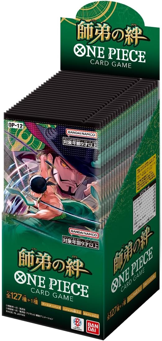 One Piece Card Game - Master and Student Bonds [OP-12] (Box