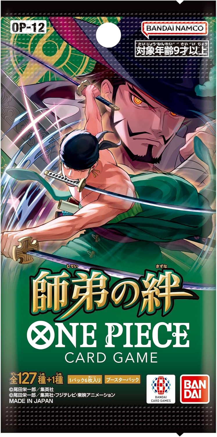 one piece card game fujitora One Piece Card Game