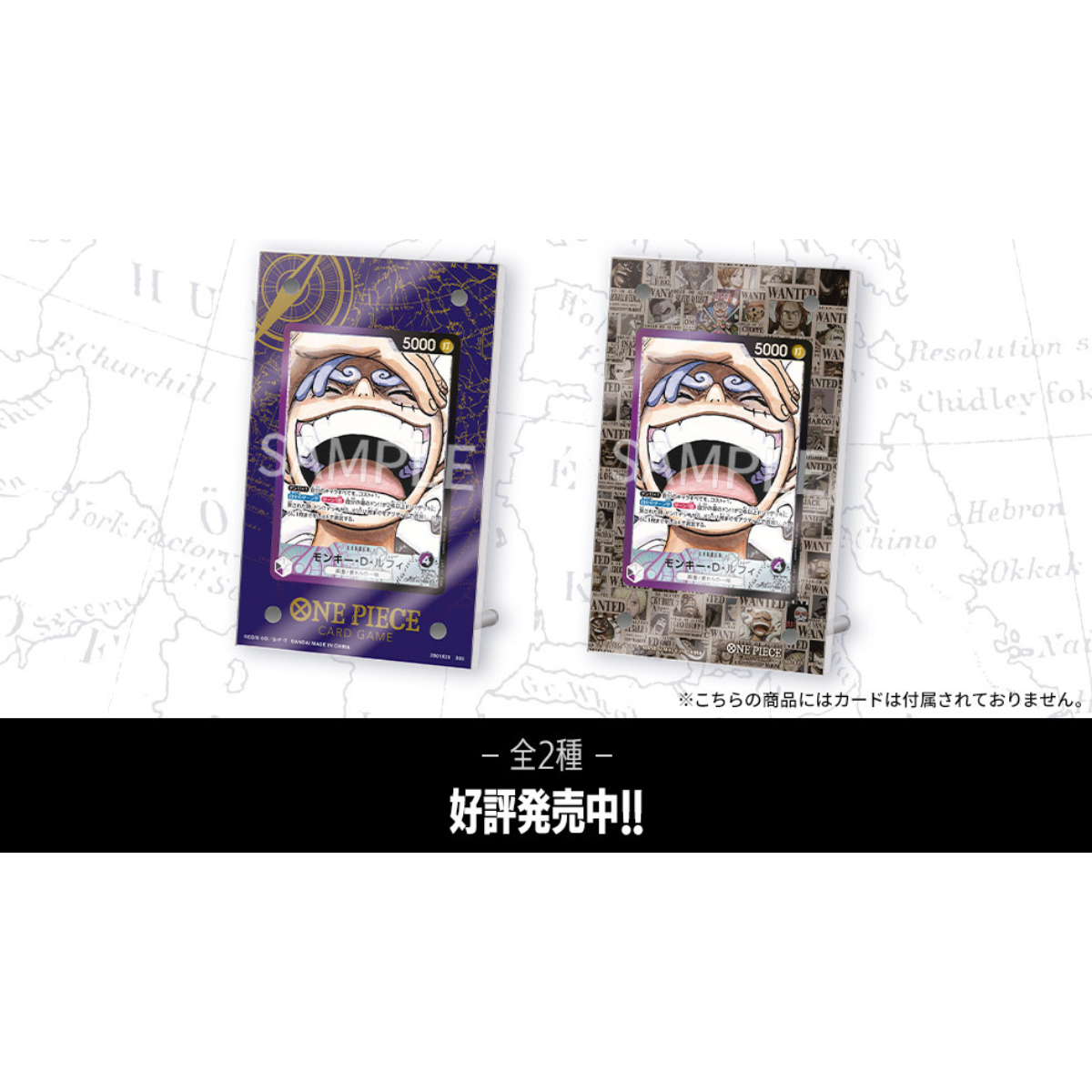 One Piece Card Game - Official Acrylic Stand Vol.2 Wanted Ver.