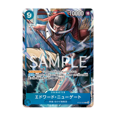 One Piece Card Game - BCGF 25-26 Premium Card Collection 6 assort vol.1