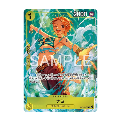 One Piece Card Game - BCGF 25-26 Premium Card Collection Best Selection Vol. 6
