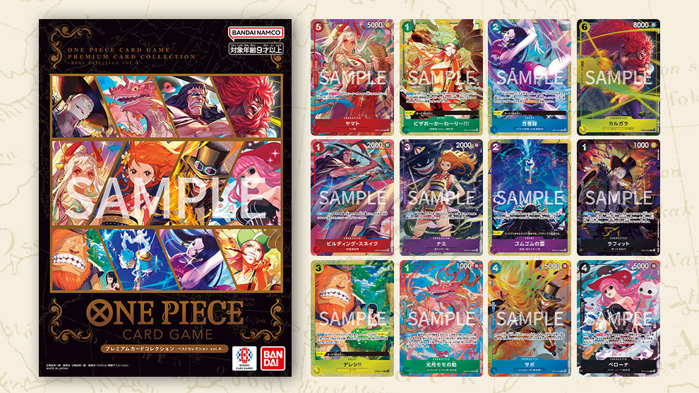 One Piece Card Game - Premium Card Collection Best Selection Vol.4