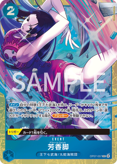 One Piece Card Game - Premium Card Collection Best Selection Vol.4
