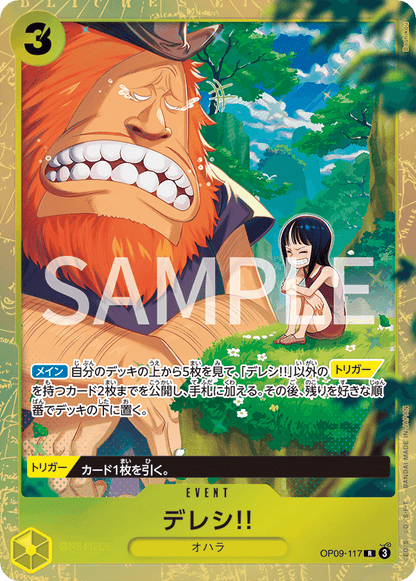 One Piece Card Game - Premium Card Collection Best Selection Vol.4