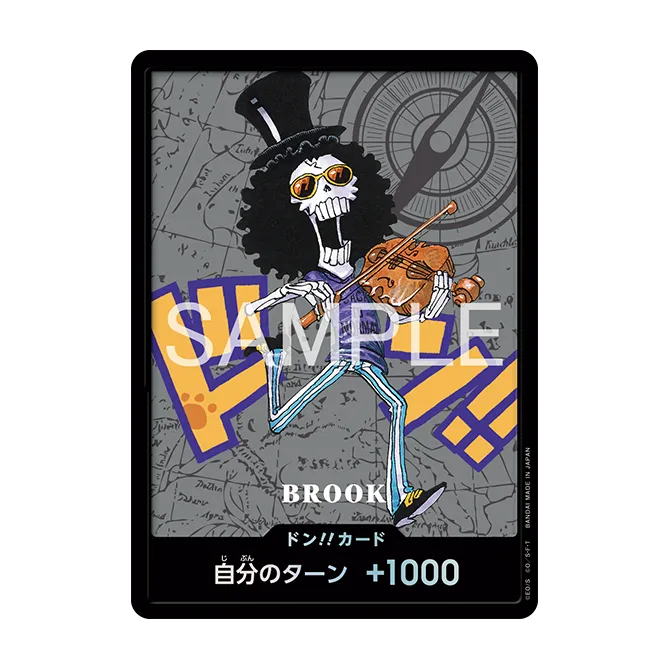 One Piece Card Game - Premium Card Collection Kumamoto Prefecture Special