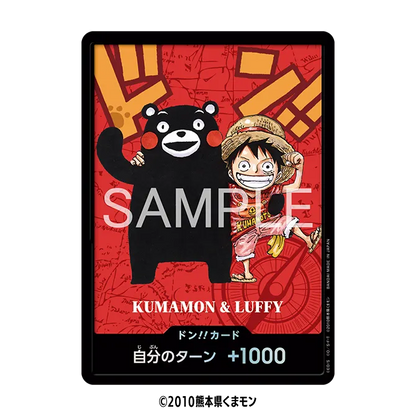 One Piece Card Game - Premium Card Collection Kumamoto Prefecture Special