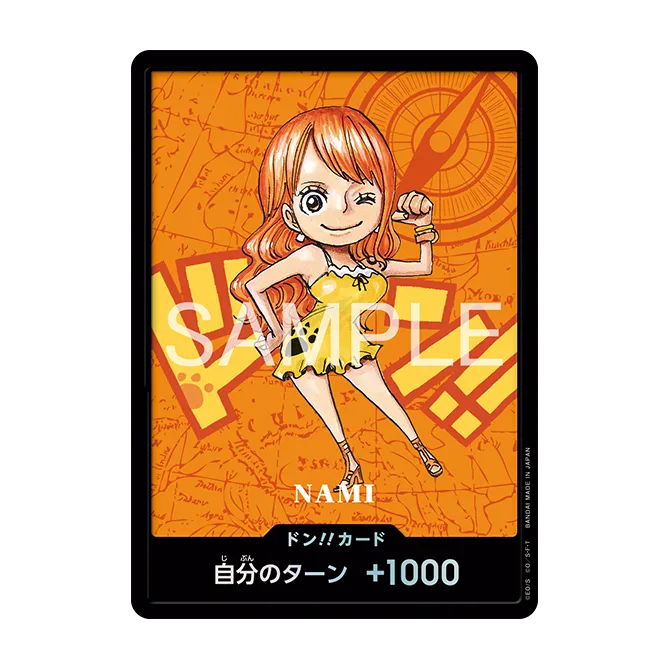 One Piece Card Game - Premium Card Collection Kumamoto Prefecture Special