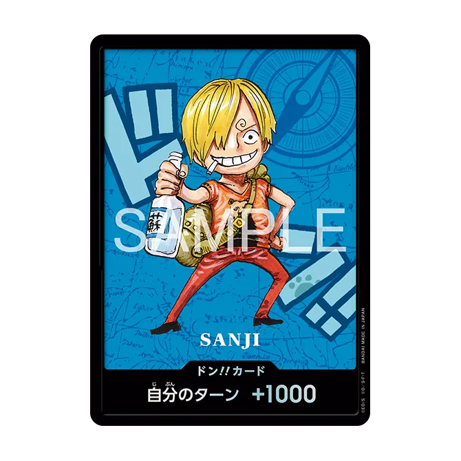 One Piece Card Game - Premium Card Collection Kumamoto Prefecture Special