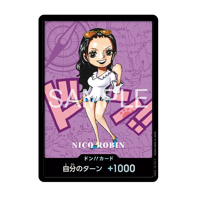 One Piece Card Game - Premium Card Collection Kumamoto Prefecture Special