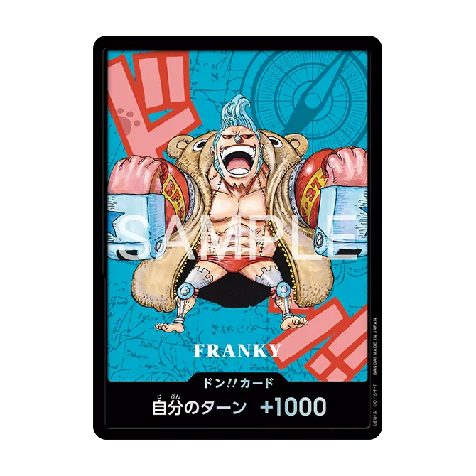 One Piece Card Game - Premium Card Collection Kumamoto Prefecture Special