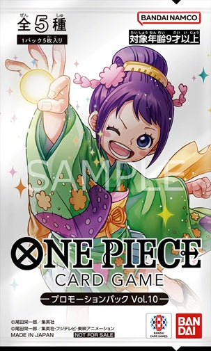 One Piece Card Game - Promotion Pack Vol. 10