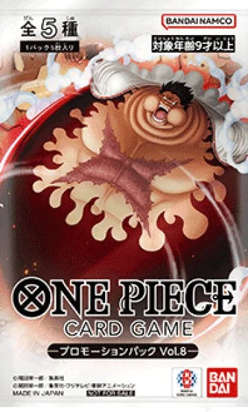 One Piece Card Game - Promotion Pack Vol. 8