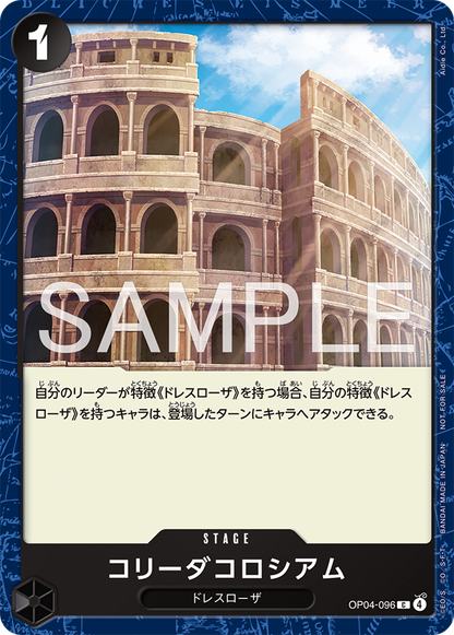 One Piece Card Game - Promotional Card Set 2026