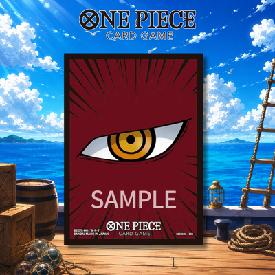 One Piece Card Game Official Card Sleeves Limited Edition Vol. 6 - Dracule Mihawk [Pack of 70 Sleeves]